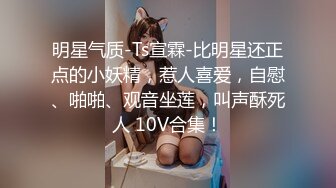 尤物学姐的酒后诱惑  #小敏儿的!