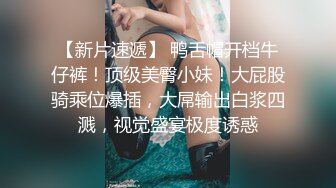 极品温柔妹妹 香舌亲吻从床上开始，一番大战酣畅淋漓！--4K字幕版