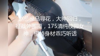 ❤️❤️在这圈子辣么久 第一次见海葵逼!!!掰开阴唇 阴道外面一圈 肉芽似的长开 后入操 上位操 操的内射多次 (4)