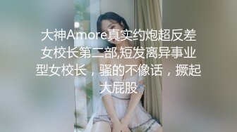 我的00后骚货女友