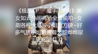 摄影工作室入职的新人,老板亲自教导业务