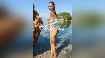 露脸淫荡少妇娜宝姐高价售卖作品 穿着OL制服黑丝诱惑淫语挑逗老公 吃鸡巴后入操骚穴被射了一嘴精液