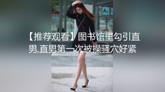 2/10最新 比女人还美的CD安德圣诞节Cospaly与圣诞老人啪啪啪VIP1196