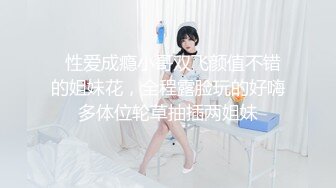 PMC-137-继父强上有钱女儿.操的白富美放声淫叫-王以欣