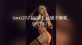 巨乳外甥女的淫荡拜年