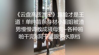 精东影业 JD123 中出内射亲表姐