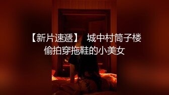 ?扣扣传媒? QQOG012 极品白虎萝莉天花板 ▌粉色情人▌健身后的次元性爱运动 后入肛塞蜜桃臀 嫩鲍吸精太上头了