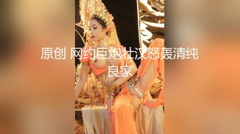 96年妹子露脸