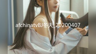 【精品泄密】2022最新反差婊32良家18套,极品美女出境