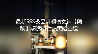 深圳 G奶胸模【杨恭如】撩起来自己舔，晃来晃去太好看了，超厉害拍屁股揉奶诱惑硬死啦！【30V】 (22)