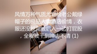 爆乳眼鏡妹子與老鐵居家現場直播雙人啪啪大秀 跪舔雞巴騎乘位擡腿正入側入幹得直叫求饒 國語對白