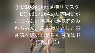 STP27759 顶级女神 最新极品蜜汁白虎神鲍尤物▌娜娜▌灰丝足交篇 超透1D湿滑至极 羞耻肏腿玩的好花 极射高跟