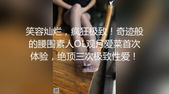 漂亮美女3P 身材娇小在酒店被三根大肉棒连续多姿势爆操 爽叫连连 操的都不想动了