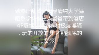 大姨妈刚走小嫂子就按耐不住了寂寞，全程露脸舔弄大粗鸡巴，主动上位求草，被大哥各种姿势