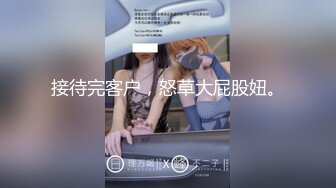 【新速片遞】 商场女厕近距离全景偷拍蓝衣黑裙美女⭐肥骚逼一条缝