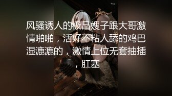 私人定制 陆萱萱 第200套 柔美的身姿妖艳动人 样貌多姿撩人心怀