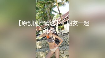 通过网聊在酒吧相遇认识的一个少妇，可以约她【内有联系方式】