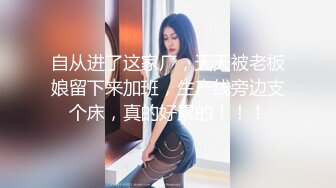 Exhib上海露脸玩弄身材极品的娇嫩人妻