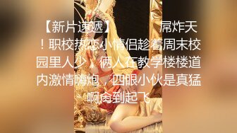 70后美妈妈 ·不惧时光优雅到老：每天最幸福的时光就是和儿子SEX，性爱交欢！