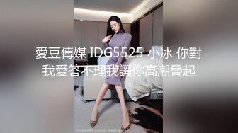 女学生欺负老实同学把裤子强行脱了