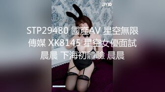 FC2PPV 一次被10个男人玷污的小美女