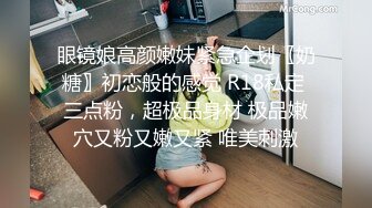 震撼流出 MJ极品制服美女的!