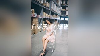 Onlyfans极品白虎网红小姐姐NANAOL女员工（肉丝、黑色红底高跟）4K原档流出