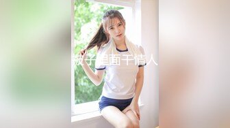 【麻豆传媒】 SG-002《槟榔摊之恋》下 渣男在外面欠的债，用女友的肉体来偿还！