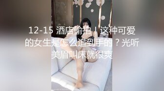 饥渴的黑丝熟女，如痴如醉的为我舔鸡-吞精-颜射