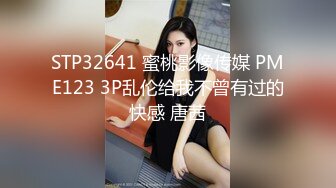 寻找刺激漂亮女友车上口硬被爆操全程高能（完整版60分钟已上传下面)