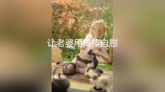 ✨洛丽塔小可爱✨软萌反差卡哇伊小萝莉 双马尾小可爱全攻速套装太勾人了，白白嫩嫩身材一级棒的小母狗