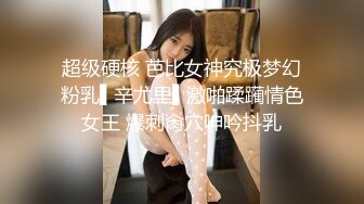 温柔系妩媚美妞，扎起双马尾一脸清纯，男友疯狂吸奶子一脸享受，女仆装白丝袜，扛起腿就是爆操，搞完全裸自摸诱惑