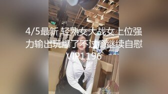 自制字幕 高颜值外围小姐姐清新女神双峰插云，蜂腰翘臀肤白貌美气质佳