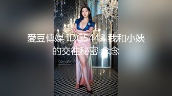 情欲少妇露脸跟狼友撩骚在指挥下漏出诱人的大奶子白衬衣好性感，开档丝袜高跟跳弹自慰骚逼玩弄奶头真刺激