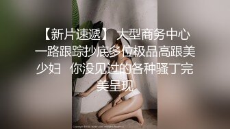 XKVP017 星空无限传媒 校花女神性欲爆发 欣欣