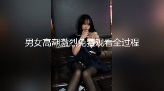 网红女神级别最极品的尤物之一，长腿搭配黑丝和肉丝翘臀