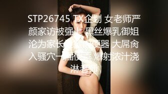 Hotel偷拍稀缺未流出终于约到披肩女神校花 没想到这么骚 裹硬J8就骑上来疯狂扭动