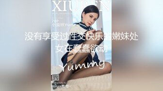 【国产AV首发星耀】千禧传媒剧情新作QX005《酒吧邂逅现场激战》满足你酒后的饥渴欲望 骑乘内射