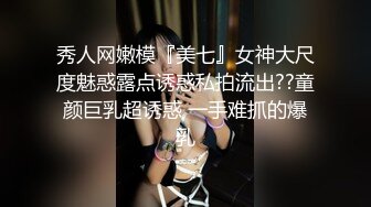 黑丝大奶美少妇 上位骑乘全自动 被无套输出 内射 奶子哗哗 逼毛浓密