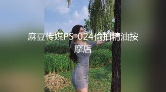 极品媚黑骚婊人妻顶级绿帽大神『reallysweettea』把小娇妻献给大黑屌，小巧的身材被大老黑肉棒直接捅到子宫了3 (2)