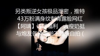 绝对领域传媒 LY012 欲求不满诱上直男表哥 妍希(苏宁儿)