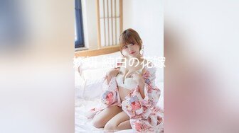 【OnlyFans】2023年6月国人淫妻 爱玩夫妻 换妻淫乱派对②，在马来西亚定居的华人夫妻 老公38老婆36 经常参加组织换妻淫交派对 33