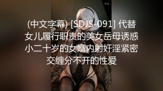 白色短裙妹子刚操完再加钟继续，沙发上操近距离特写口交站立后入抽插