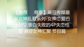 偷拍老公酒後歸來性致盎然挑逗玩手機的老婆 被弄的受不了騎上去就操換好幾個姿勢幹的真賣力 高清完整版