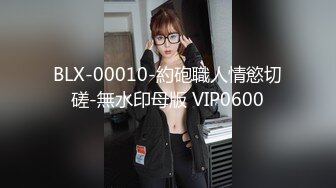 在朋友家3p,朋友射了之后还再激战