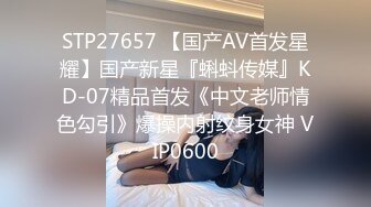 新FC2PPV 4463099 【超人气女学生系列】三大美女严选 生猛中出