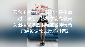 爱你们哦 新主播 高颜值白嫩美女 露奶诱惑 特写BB 道具插B自慰大秀