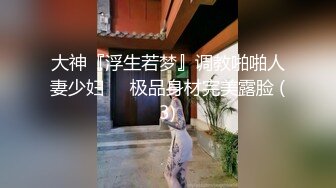 作死大神偷拍宝妈上厕所,还把人家换下来的卫生巾收藏起来,还在宝妈背后说我这里有一根你的阴毛