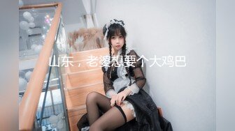 bubu9191✨OF夫妻博主 内容为NTR献妻 男主老绿奴了 献妻自己老婆给兄弟甚至推特的粉丝 很喜欢老婆被操的时候凝视她的面部变化《VO.4》 (2)