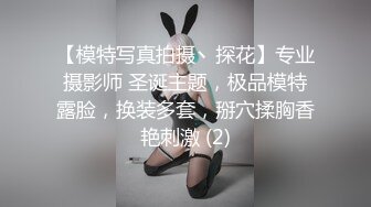 麻豆傳媒 BLX0050 淫炮王大戰騷逼拉拉隊 夏晴子